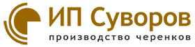 Главная